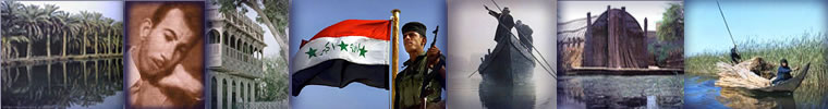 Albasrah.net